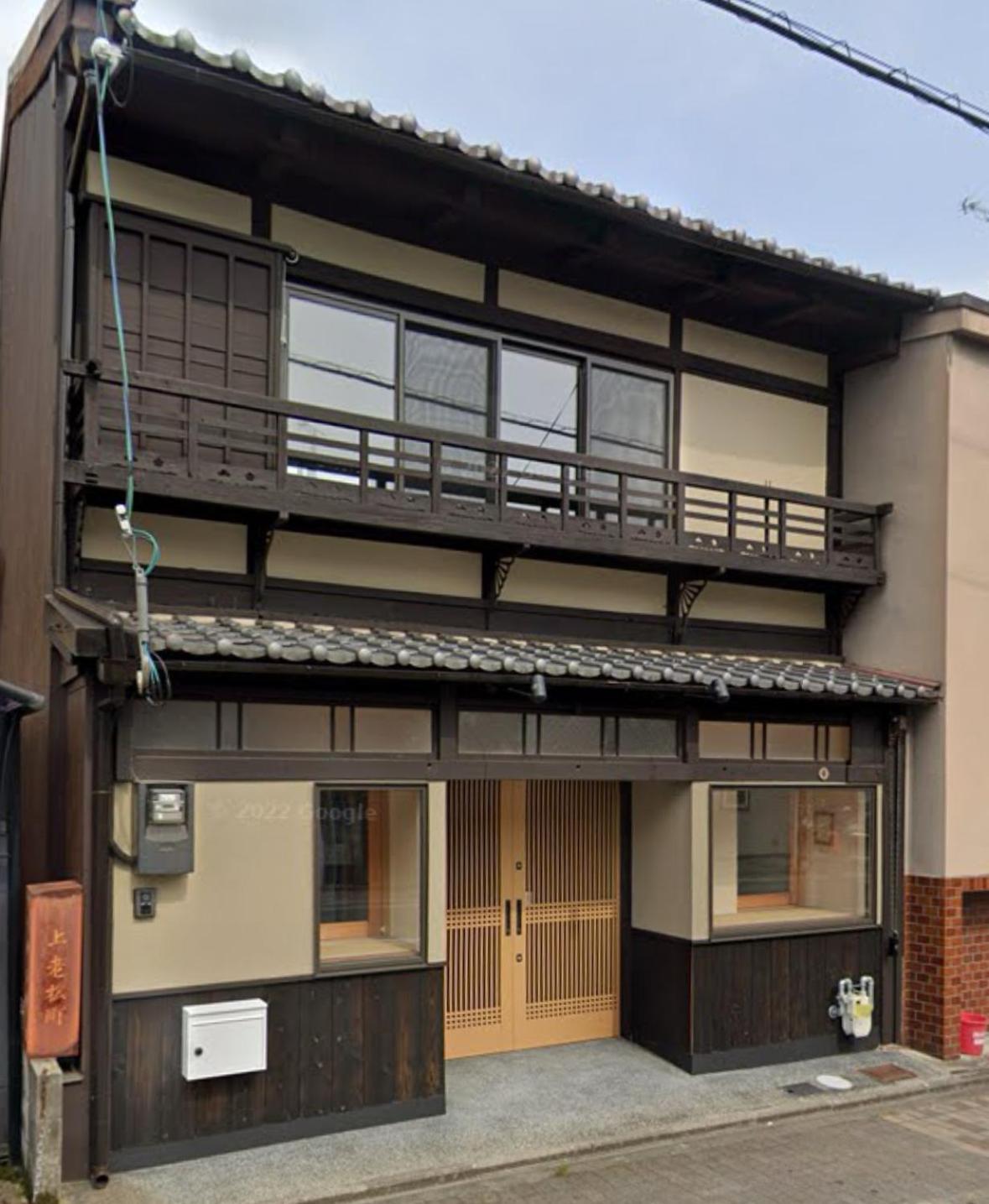 老松町の宿 Киото Экстерьер фото